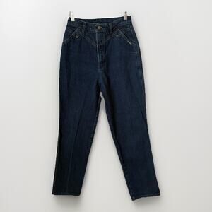 Rocky Mountain Rockies Jeans High Rise Bareback Riding Western Cowgirl 9/10